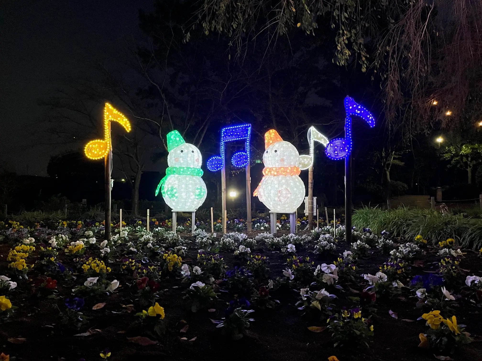 🌳 기타카시와 후루사토 공원 이미지 9